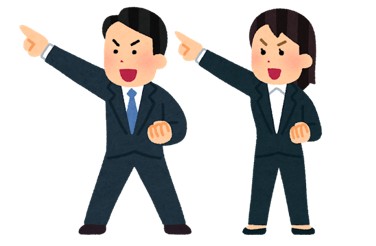 前方に指を指し、前進しようとするスーツの男女